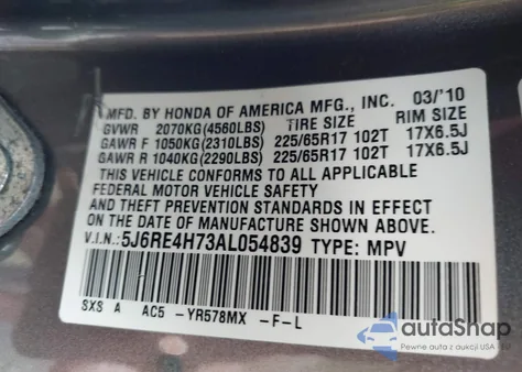 2010 Honda Cr-V Ex-L из США, поврежденный, VIN 5J6RE4H73AL054839